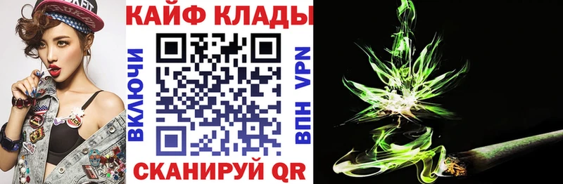 Где купить наркоту Сочи Бутират  A PVP  mega ONION  Канабис  АМФЕТАМИН  Меф мяу мяу 