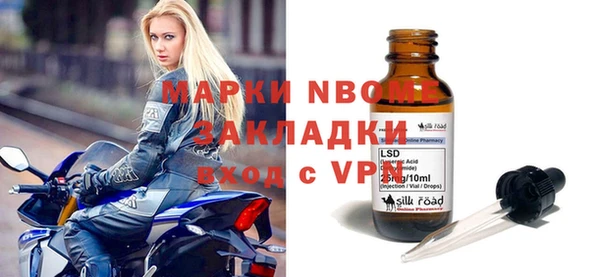твердый Бородино