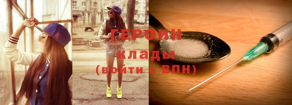 твердый Бородино