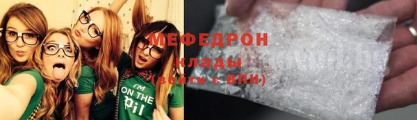 героин Бронницы