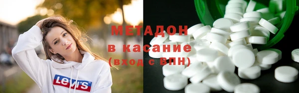 круглые Богородицк