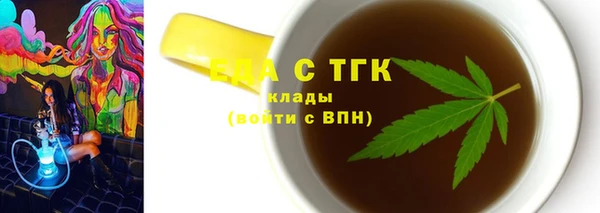 твердый Бородино
