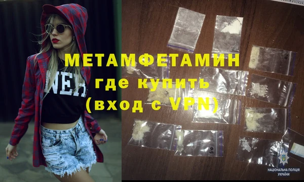 твердый Бородино