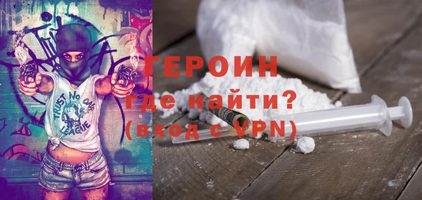 твердый Бородино