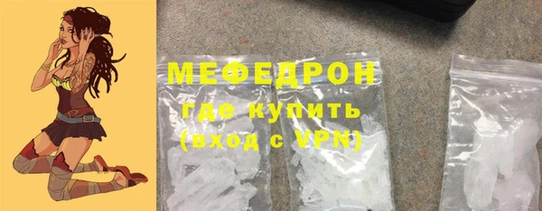 твердый Бородино